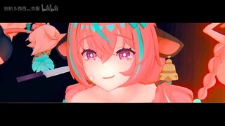 【原神】可可爱爱小奶牛🥵