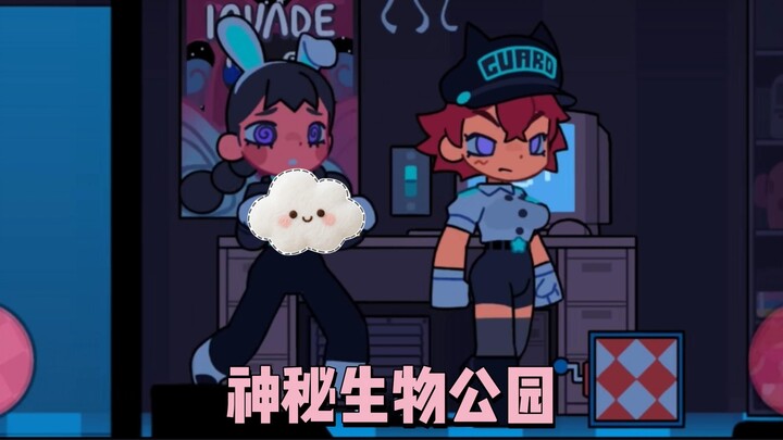 Mischief by a Mysterious Unknown Tentacled Creature | Mystery Creature Park