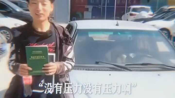 【Wang Xuefeng 1235】Video pertama, mohon like, subscribe, dan nyalakan notifikasi!