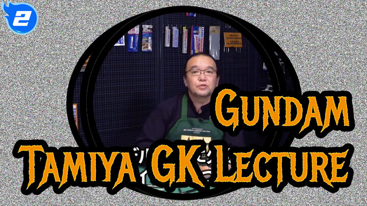 [Gundam] Tamiya GK Lecture - Diagonal Pliers & Cutting Knife Arc_2