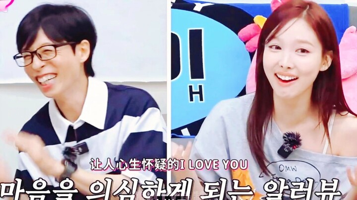 I can’t stop laughing! Nayeon openly admits she’s been off-key many times while singing—and even her