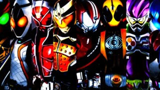 Heisei New Decade Ghost Sound Effect