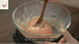How to make Korea Strawberry glutinous sticky rice cake, mochi 2 #MiuMiuFood