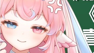 นี่เป็นคุณสมบัติใหม่ของการโจมตีในห้องถ่ายทอดสดจริงหรือ?