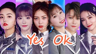 【婧妹群像/不完全盘点】踩点混剪！谁是你的One Pick?