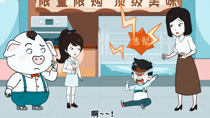 猪屁登～讨好他人而委屈自己原来是这种感觉:(