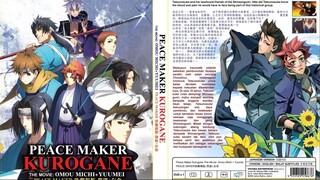 Peace Maker Kurogane Belief & Friend 2018 ซับไทยอัตโนมัติ