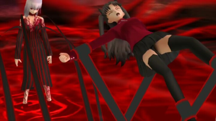 Sister, I'm going to make you suffer all the humiliation