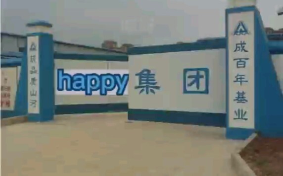 Happy Cat Works Hard to Save Up for a Car