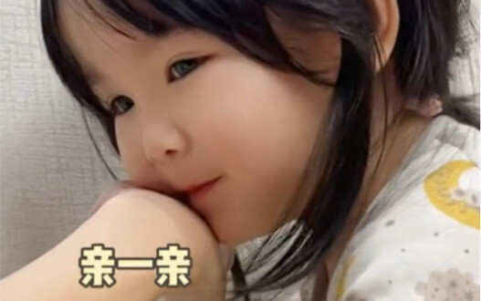 Ibu vs Ayah – Sudah kelihatan kan siapa yang lebih penting?