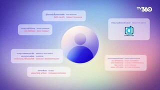 Trái tim không giả tạo EP 14 [Sub Việt]
