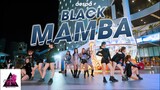 [KPOP IN PUBLIC] aespa 에스파 'Black Mamba' |커버댄스 Dance Cover| By B-Wild From Vietnam