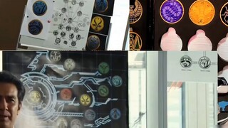 So many future coins? Is there a source? Kamen Rider OOO Coin Introduction Future Coins [AOC's Obses