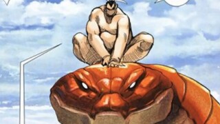 武神外传：武神飞沙 05