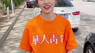 那大嘴不是白长的