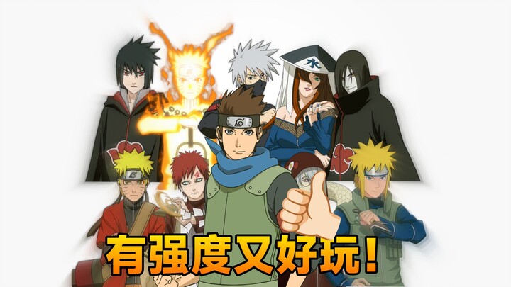 Can’t decide on your A-tier pick? Try Konohamaru!