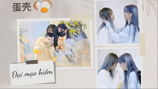 [220725][GNZ48 蛋壳][Đản Xác] Thật hay Thách: Đại mạo hiểm