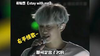 明星不经意间造就的封神名场面，张元英扭腰谁看了不迷糊，短短几分钟心动十几次