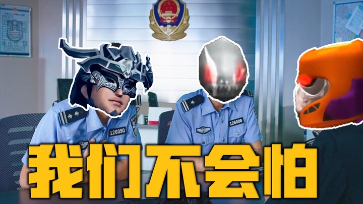 «Cảnh kinh điển trong "Nàng tiên cá"» Vương Mãng Hổ bị Lão Dê Chó đuổi đến mức biến thành siêu thú v