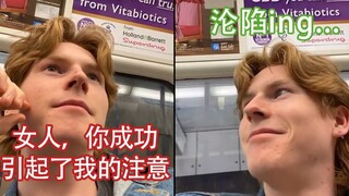 这就是爱情吗？小哥遇到可爱的地铁广播员，根本藏不住