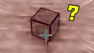 Friend: What is this?