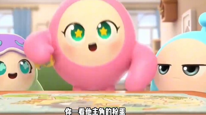 What happens when people play Egg Party?