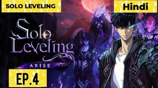 SOLO LEVELING HINDI EXPLAIN EP 4