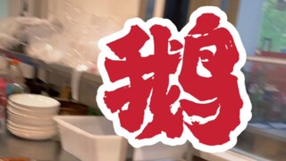 #萧山美食 #绍兴美食 #杭州美食 #风土人情 萧绍一带的吃食还是很有特色的~