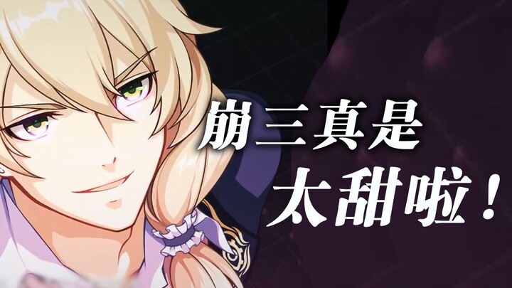 Anh hùng Trung Quốc? Hành trình tâm lý khi quay lại chơi Honkai Impact 3 nhân dịp kỷ niệm 5 năm