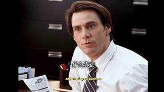 “职场做好事差点被开除”