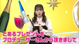 Anigame Eleven! 2025 Episode 005