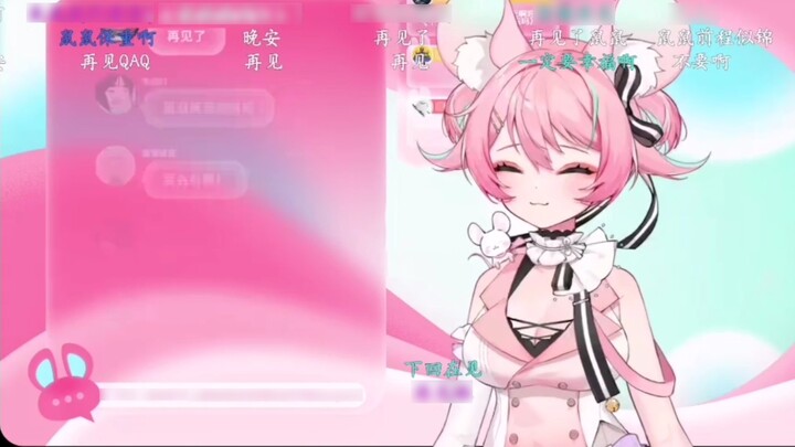 【Mozhi】Mua lớn cuối cùng