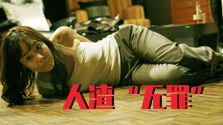 【ลุงวัว】ทนายความมือทองของเกาหลีสุดยอดแค่ไหน? ถ้าแพ้คดี ลูกสาวก็ไม่เอาแล้ว!