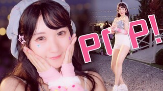 天气冷了 看点暖和的视频！热辣小甜心-POP!