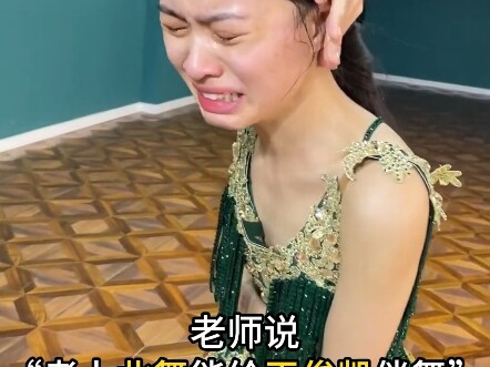 แค่คุณพูดว่าสอบติดมหาวิทยาลัยนาฏศิลป์ปักกิ่งก็ได้เต้นเป็นแดนเซอร์ให้หวังจวิ้นข่าย ฉันเลย…. #หวังจวิ้