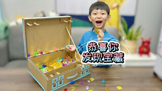 Don't throw away the快递cardboard box; make a treasure chest for your son with a four-digit password f