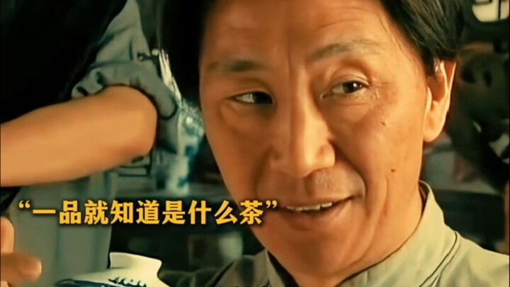 A down-and-out Manchu nobleman sells antiques to afford a roast duck, only to be swindled out of eve