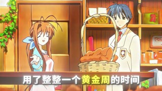 其实海星面包真的很酷