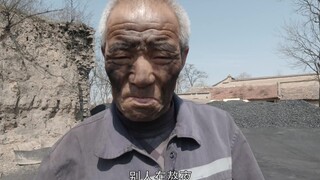 What good is this handsome appearance of mine?