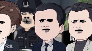 After Wang Bin was successfully elected as the director of the Management Committee, some were happy