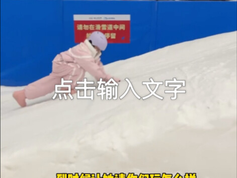 Ini adalah video anti-penipuan—kalian harus benar-benar berhati-hati dalam membedakannya!