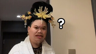 يجب عليكما البقاء معًا