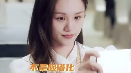 Beginilah sebenarnya sosok pemeran pendukung perempuan pekerja dalam drama idola