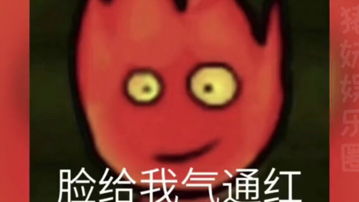 ภาพยนตร์เรื่อง “เทรนด์ร้อน” เผยความจริงอันน่าสะพรึงกลัว