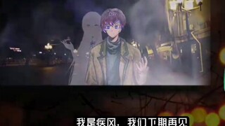 Ganta Gaiden เกิดขึ้นได้อย่างไร? จะให้อารมณ์กับเทพคธูลูได้อย่างไร?