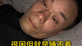 Kondisi di rumah selama libur musim panas (versi profesor)