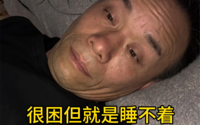 Kondisi di rumah selama libur musim panas (versi profesor)