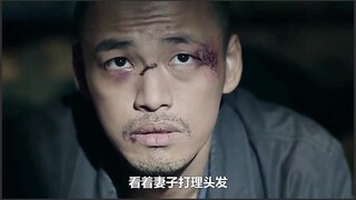 Seorang pria menjual mayat istrinya demi uang sepuluh ribu yuan, lalu mengadakan pernikahan gaib den