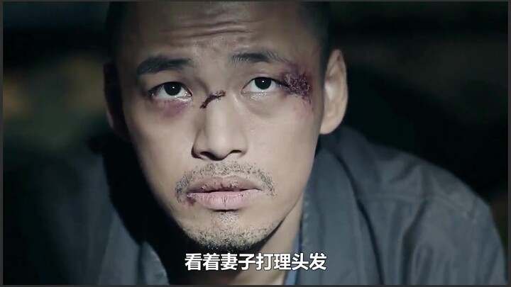 A man sells his wife’s corpse for 100,000 yuan to arrange a ghost marriage with someone else #Requie