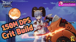 Ragnarok Origin Mechanic พ่อค้าคลาส3สายทุบคริขั้นสุดยอดของการปลดพลัง(Crit Build)